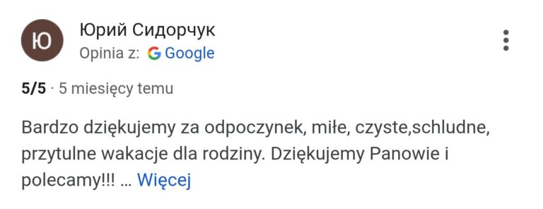 G007