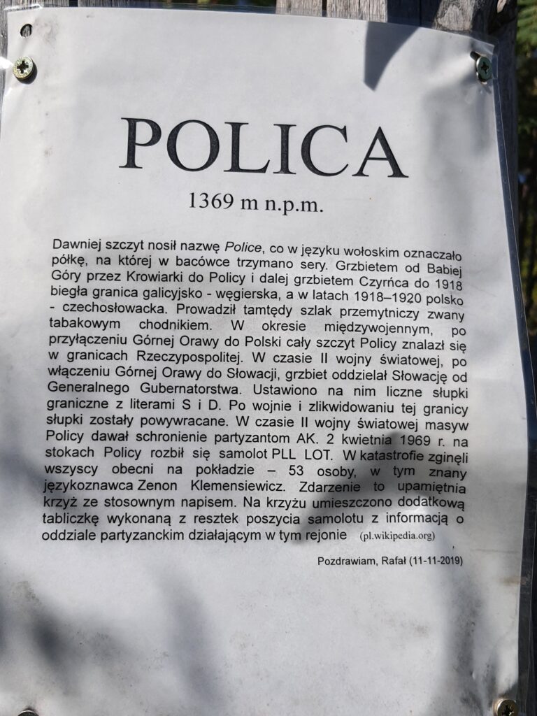 Polica 04